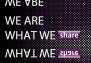 wearewhatweshare